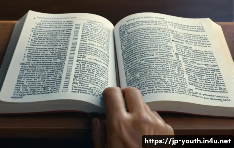 청소년상담사로서 실무 경험의 중요성 관련 이미지 1