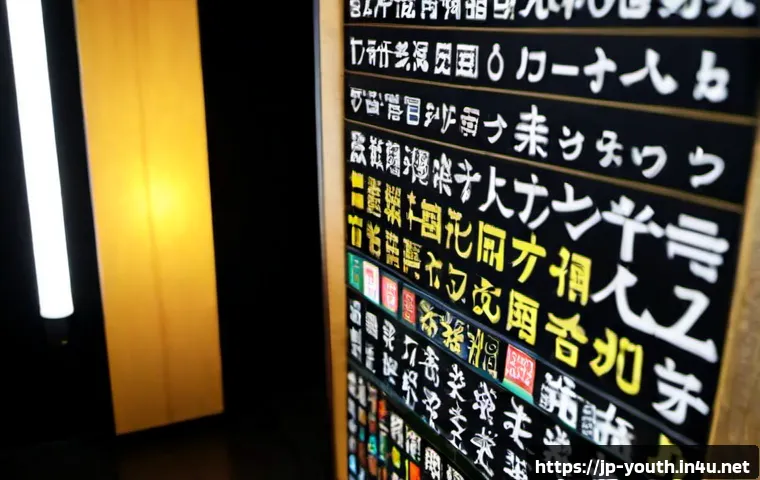 青少年相談の現場で起きやすい倫理リスク──守秘・境界線・緊急対応を判断する基準 4 청소년상담사로서 주의해야 할 윤리적 함정 관련 이미지 2