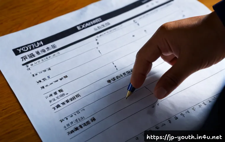 청소년상담사 실기시험 채점 기준 상세 분석 관련 이미지 1